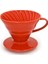 Black Goat V60 02 Dripper Ceramic (Red) - Seramik Kahve Demleme V60 02 (Kırmızı) 1