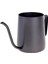 Black Goat Kahvehanem Black Goat Home Barista Mini Drip Kettle 600 Ml (Kahve Demleme Ibriği) 3