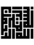 Besmele Kufi Alfabesi Sticker - 20643 1