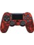 Ps4 Dualshock 4 Silikon Kılıfı 1