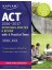 Act 2016-2017 Strategies, Practice And Review - 1