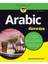 Arabic For Dummies 1