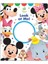 Disney Baby Look At Me! 1