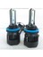 Mono H11 12V LED 1