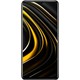 POCO M3 128 GB (POCO Türkiye Garantili) POCO M3 128 GB (POCO Türkiye Garantili)