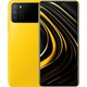 POCO M3 128 GB (POCO Türkiye Garantili) POCO M3 128 GB (POCO Türkiye Garantili)
