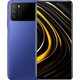 POCO M3 128 GB (POCO Türkiye Garantili) POCO M3 128 GB (POCO Türkiye Garantili)