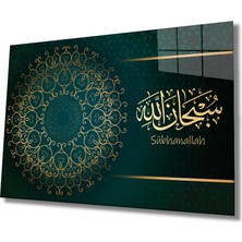Sübhanallah  Dayanıklı Temperli, Subhanallah  110X70-MIYREM