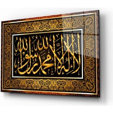 Miyrem Kelime-I Tevhid Dini Cam Tablomıyrem110 x 70 cm-Mıyrem