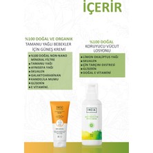 INCIA %100 Doğal Bebek Güneş Kremi SPF50+ 100 ml & %100 Doğal Vücut Koruyucu ve Sinek Kovucu Sprey 100 ml