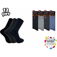 Esinti Ibrahim Berk Erkek Termal Havlu Çorap 12'li