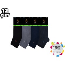 ADG Socks Adg 2015 Dikişsiz Yarım Konç Erkek Bambu Patik 12'li