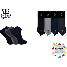 ADG Socks Adg 3011 Dikişsiz Erkek Bambu Patik 12'li