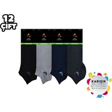 ADG Socks Adg 3011 Dikişsiz Erkek Bambu Patik 12'li