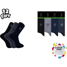 ADG Socks Adg 1015 Bambu Erkek Dikişsiz Çorap 12'li