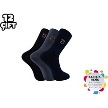 ADG Socks Adg 1015 Bambu Erkek Dikişsiz Çorap 12'li