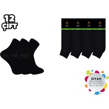 ADG Socks Adg 2009 Dikişsiz Yarım Konç Erkek Bambu Patik 12'li