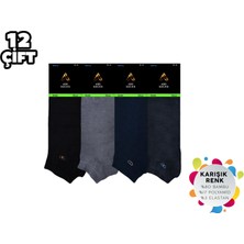 ADG Socks Adg 3015 Dikişsiz Erkek Bambu Patik 12'li