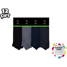 ADG Socks Adg 3014 Dikişsiz Erkek Bambu Patik 12'li