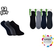 ADG Socks Adg 4001 Dikişsiz Erkek Bambu Sneaker Çorap 12'li