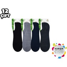 ADG Socks Adg 4001 Dikişsiz Erkek Bambu Sneaker Çorap 12'li