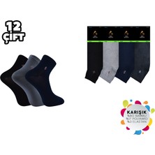 ADG Socks Adg 2011 Dikişsiz Yarım Konç Erkek Bambu Patik 12'li