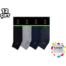 ADG Socks Adg 2011 Dikişsiz Yarım Konç Erkek Bambu Patik 12'li