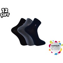 ADG Socks Adg 2011 Dikişsiz Yarım Konç Erkek Bambu Patik 12'li