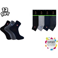 ADG Socks Adg 2013 Dikişsiz Yarım Konç Erkek Bambu Patik 12'li