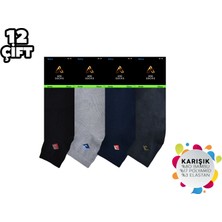 ADG Socks Adg 2013 Dikişsiz Yarım Konç Erkek Bambu Patik 12'li