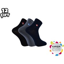 ADG Socks Adg 2013 Dikişsiz Yarım Konç Erkek Bambu Patik 12'li