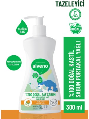 Siveno %100 Doğal Sıvı Kastil Sabun Portakal Yağlı Tazeleyici Nemlendirici Bitkisel Vegan 300 ml