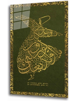 Miyrem Mevlana Semazen Yeşil Sarı-Miyrem Cam Tablo 36 x 23-Mıyrem