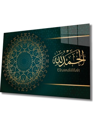 Miyrem Elhamdülillah  Dayanıklı Temperli,  Alhamdulillah  36 x 23-Mıyrem