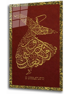 Miyrem Mevlana Semazen Bordo Sarı-Miyrem Cam Tablo 36 x 23-Mıyrem