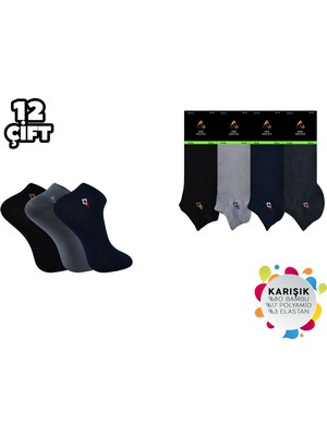 ADG Socks Adg 3013 Dikişsiz Erkek Bambu Patik 12'li