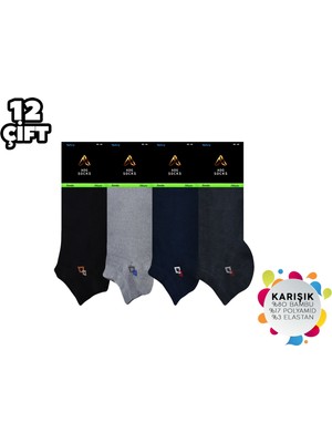 ADG Socks Adg 3013 Dikişsiz Erkek Bambu Patik 12'li