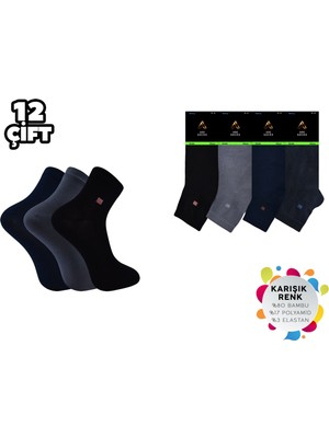 ADG Socks Adg 2015 Dikişsiz Yarım Konç Erkek Bambu Patik 12'li