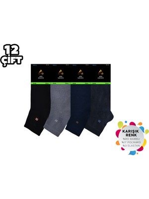 ADG Socks Adg 2015 Dikişsiz Yarım Konç Erkek Bambu Patik 12'li