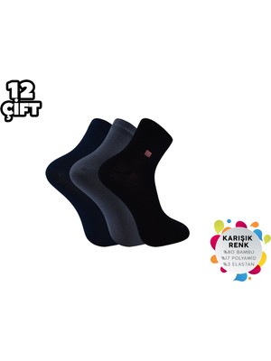 ADG Socks Adg 2015 Dikişsiz Yarım Konç Erkek Bambu Patik 12'li