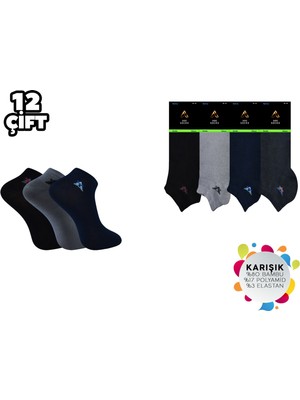 ADG Socks Adg 3011 Dikişsiz Erkek Bambu Patik 12'li