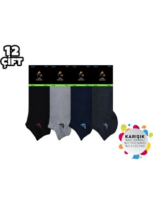 ADG Socks Adg 3011 Dikişsiz Erkek Bambu Patik 12'li