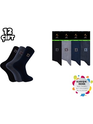 ADG Socks Adg 1015 Bambu Erkek Dikişsiz Çorap 12'li