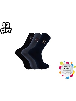 ADG Socks Adg 1015 Bambu Erkek Dikişsiz Çorap 12'li