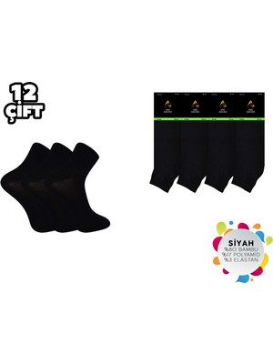 ADG Socks Adg 2009 Dikişsiz Yarım Konç Erkek Bambu Patik 12'li