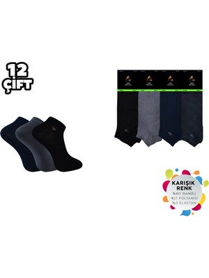 ADG Socks Adg 3015 Dikişsiz Erkek Bambu Patik 12'li