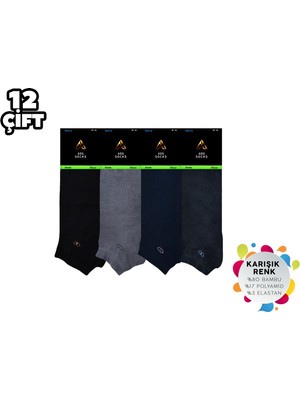 ADG Socks Adg 3015 Dikişsiz Erkek Bambu Patik 12'li