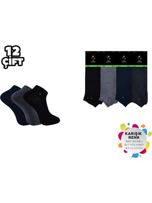 ADG Socks Adg 3014 Dikişsiz Erkek Bambu Patik 12'li