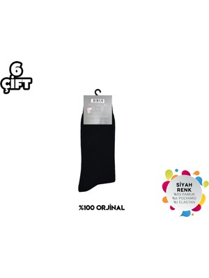 Pierre Cardin 526-SIYAH Erkek Termal Havlu Çorap 6'lı