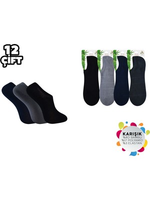 ADG Socks Adg 4001 Dikişsiz Erkek Bambu Sneaker Çorap 12'li